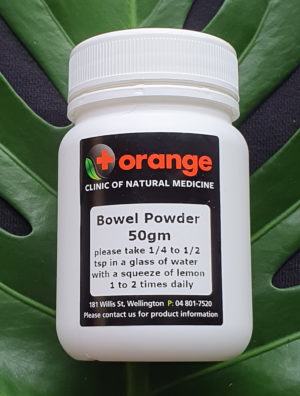 Bowel Powder - 50gm